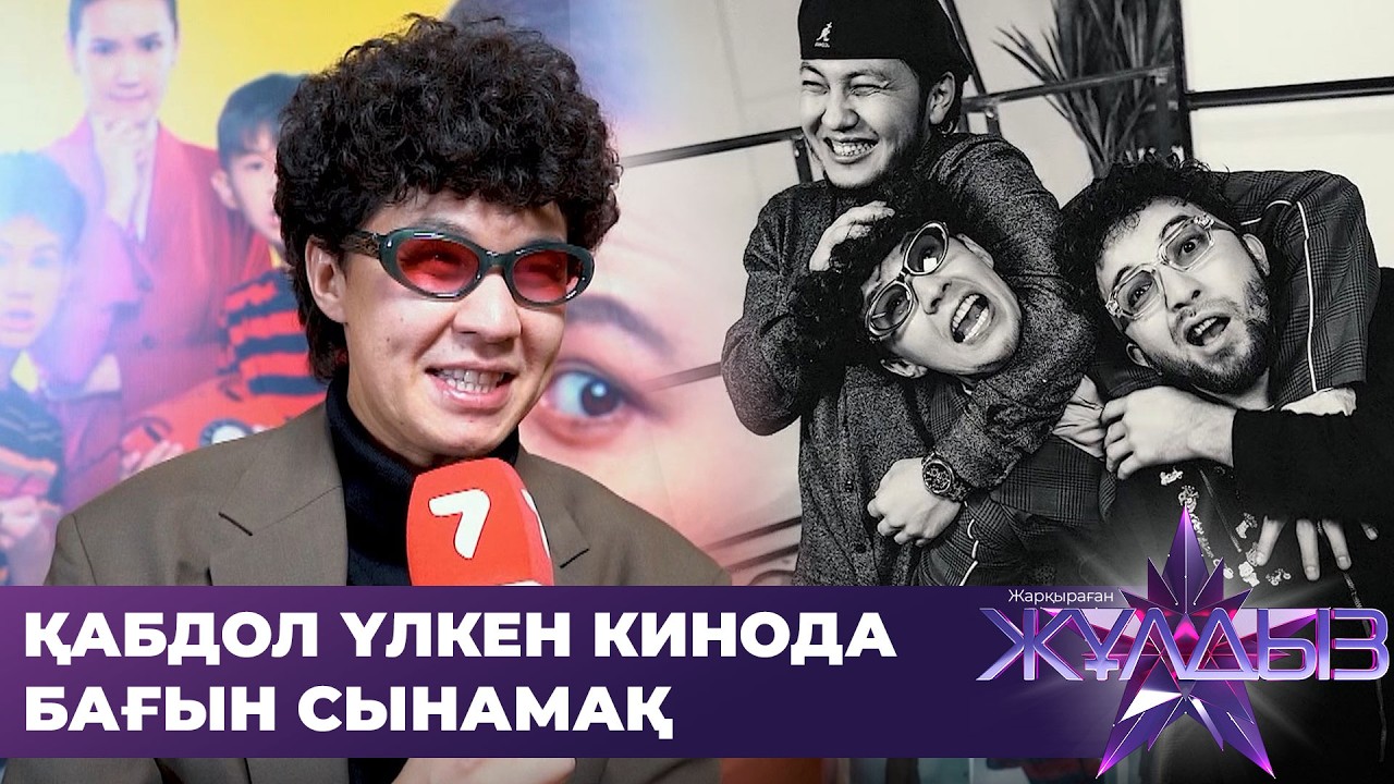 Меховая 8/1 жеке шығармашылыққа көңіл бөлген бе?
