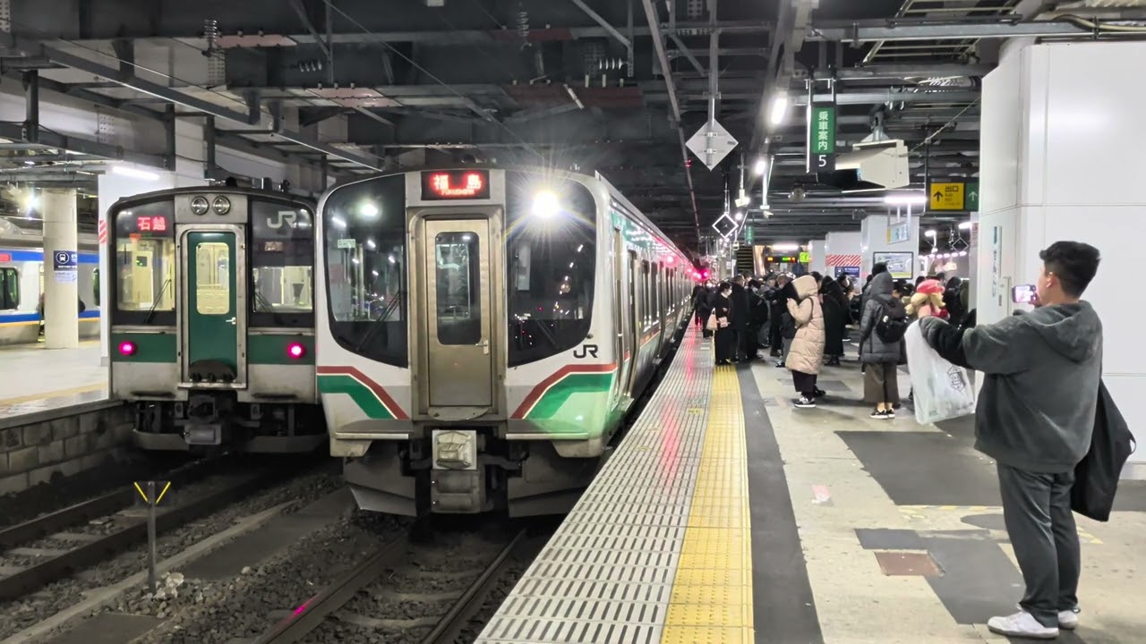 東北本線E721系　仙台発車