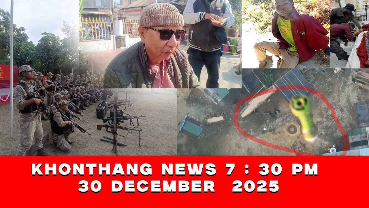 KHONTHANG NEWS || 11dec. 2025 || 7 PM