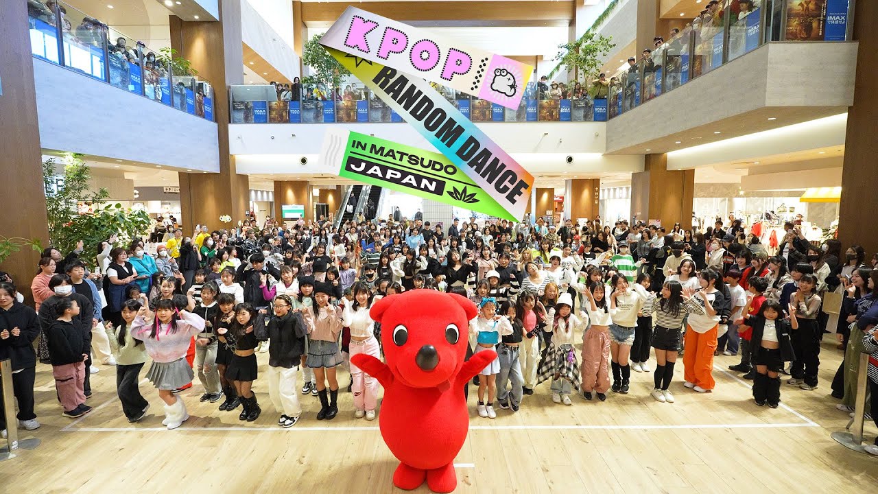 KPOP RANDOM PLAY DANCE in MATSUDO | 2024.11 랜덤플레이댄스  [KPOP IN PUBLIC]