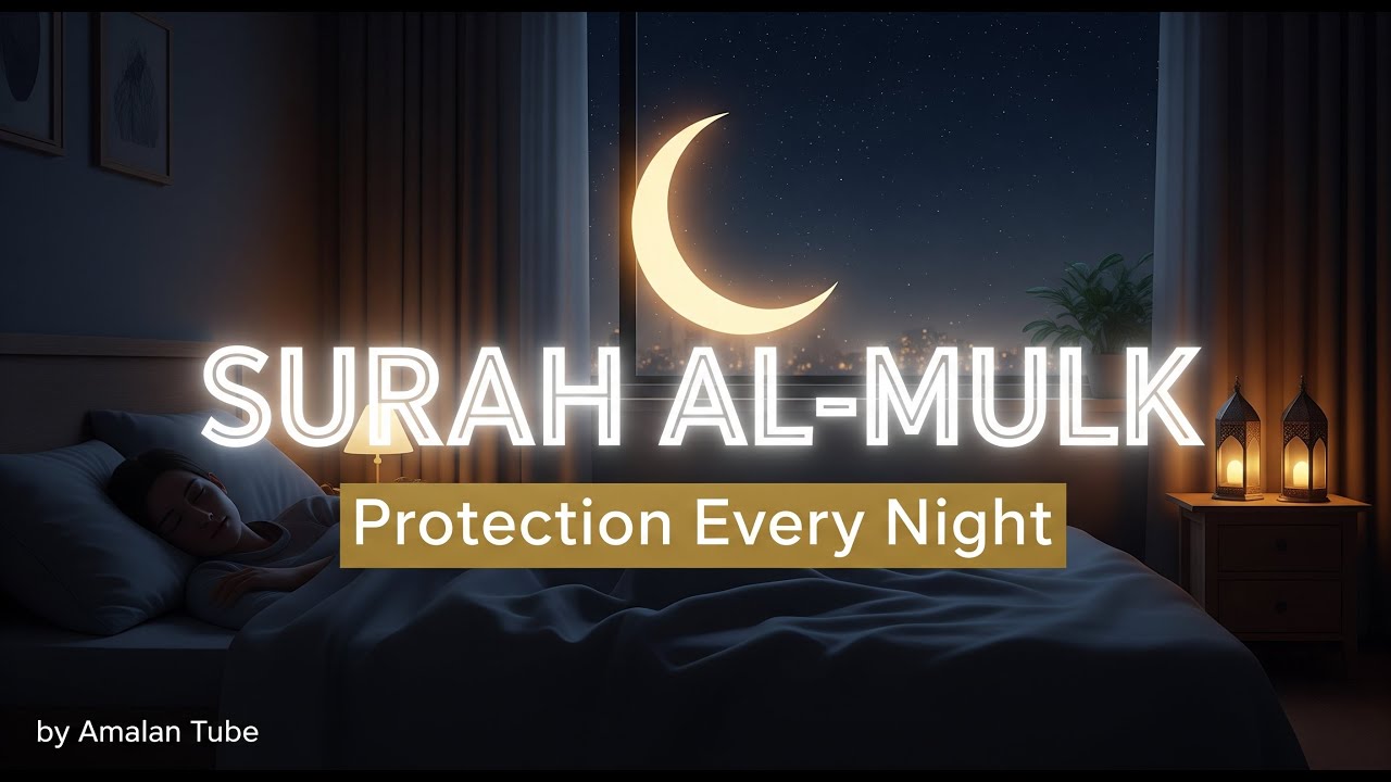 1 Hour Peaceful Quran Recitation for Restful Sleep | Surah Al Mulk