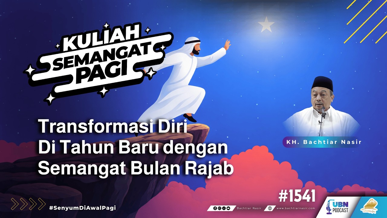 #kuliahsemangatpagi 1541
