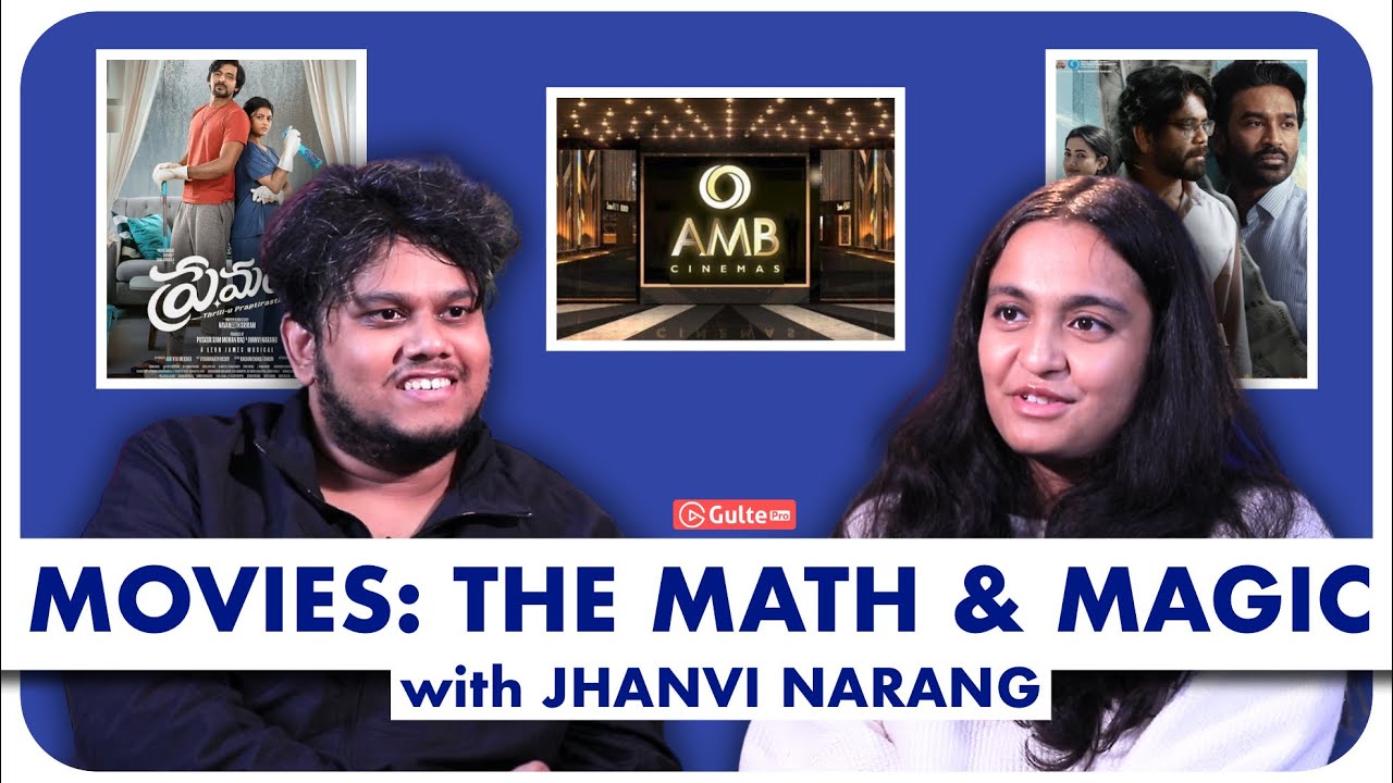 Producer Jhanvi Narang Interview With Ram Venkat Srikar | AMB Cinemas, Marketing, Trends | Gulte Pro