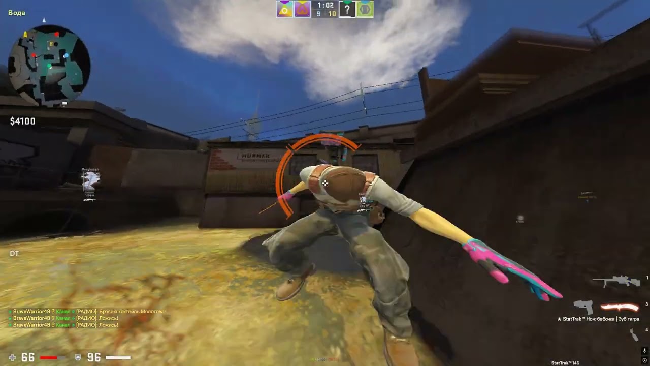 unmatched.gg ft.SK33TN1CHEAT