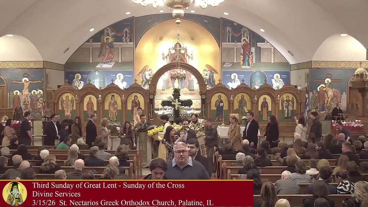 Third Sunday of Great Lent: Sunday of the Cross - Divine Services  3/15/26