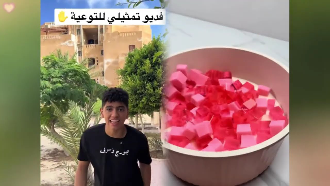 #الطفل الاعمى المعجزه #محضوره_من_الاكسبلور_والمشاهدات #علاوي_مارتن#اكسبلور 15_w🤣👌👌👌مجموعة مقا