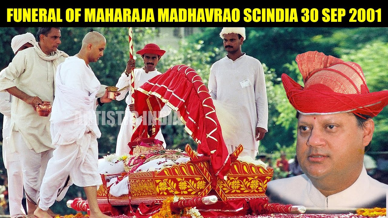 madhavrao scindia funeral video | jyotiraditya scindia family | royal scindia dynasty