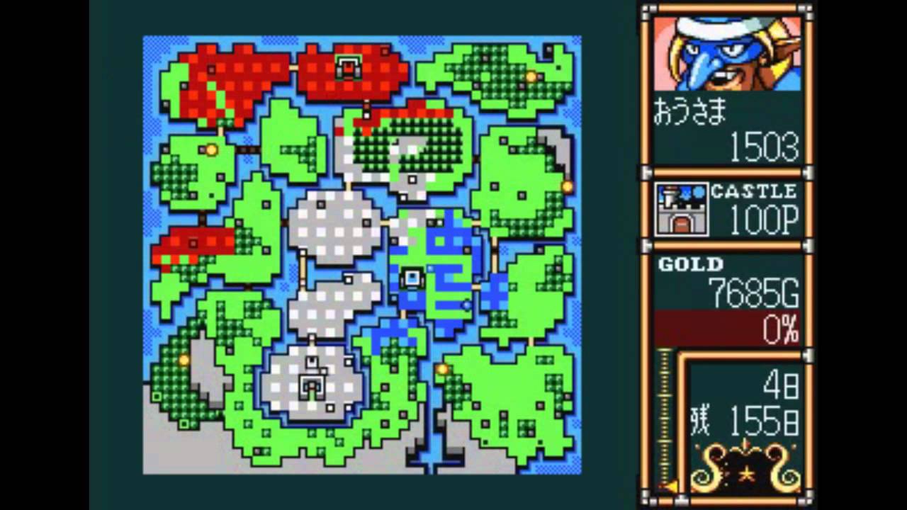 Lord Monarch (SMD) Этап/ステージ 5-1