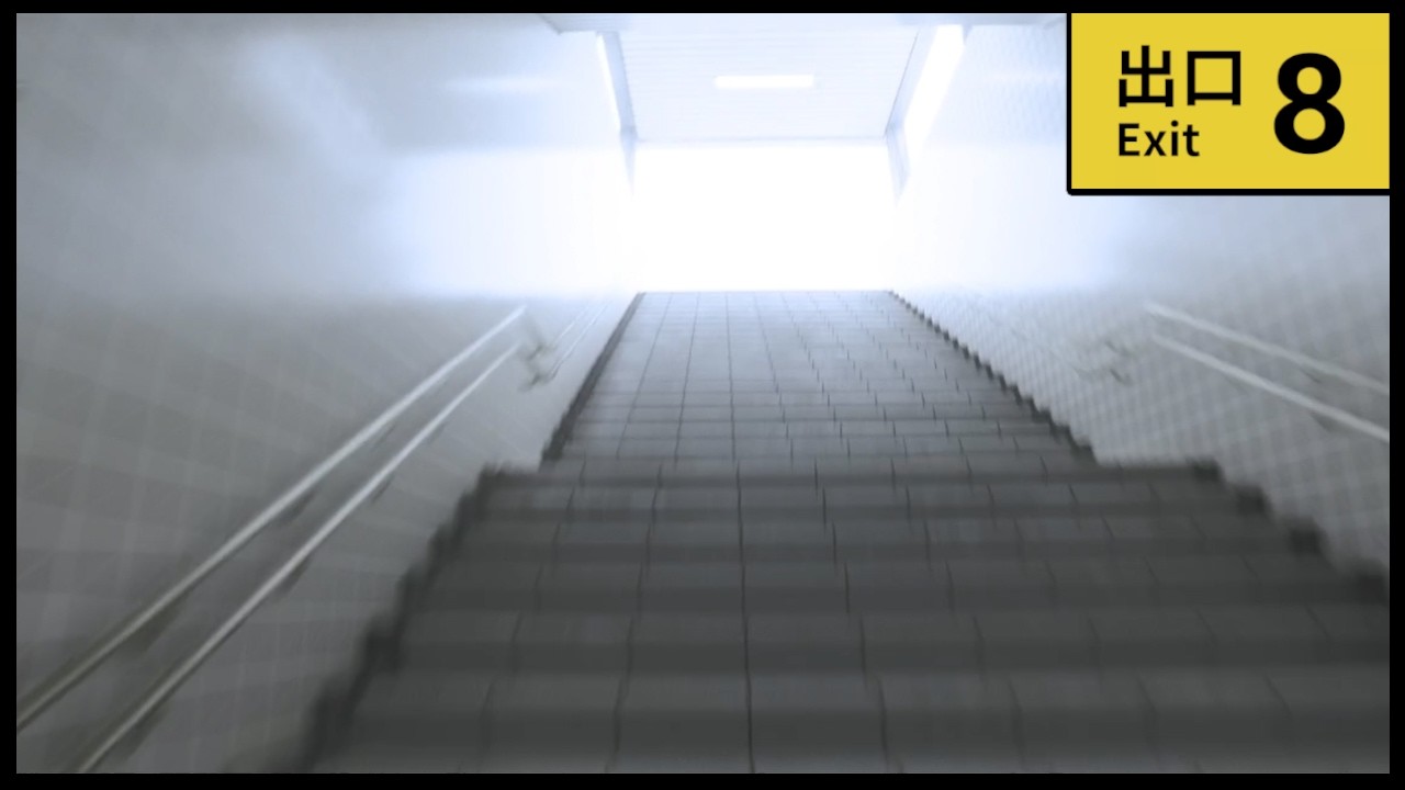 I'm just trying to find the light at the end of the tunnel - Exit 8 [2]