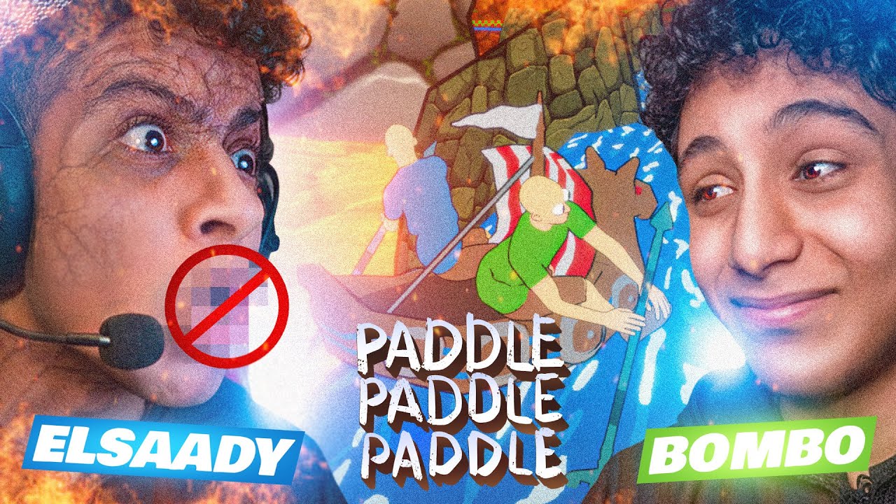 لعبة خلتنا نراجع صداقتنا 💀😂 | paddle paddle paddle
