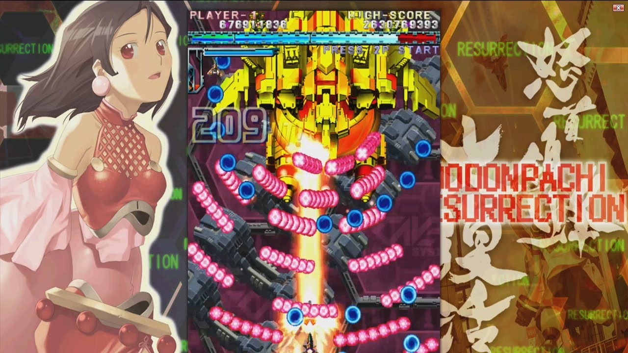 DoDonPachi Resurrection // All Bosses
