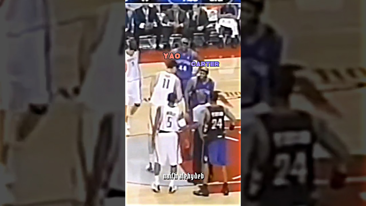 When Vince Carter beat Yao Ming in Jump Ball 😲 #shorts