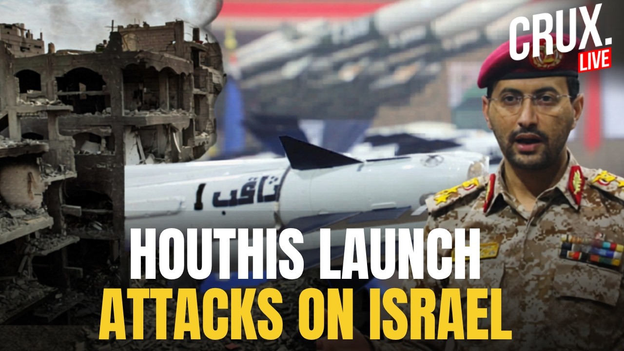 IRAN ISRAEL WAR LIVE | Houthi Missile Barrage Triggers Sirens And Panic In Tel Aviv | Netanyahu