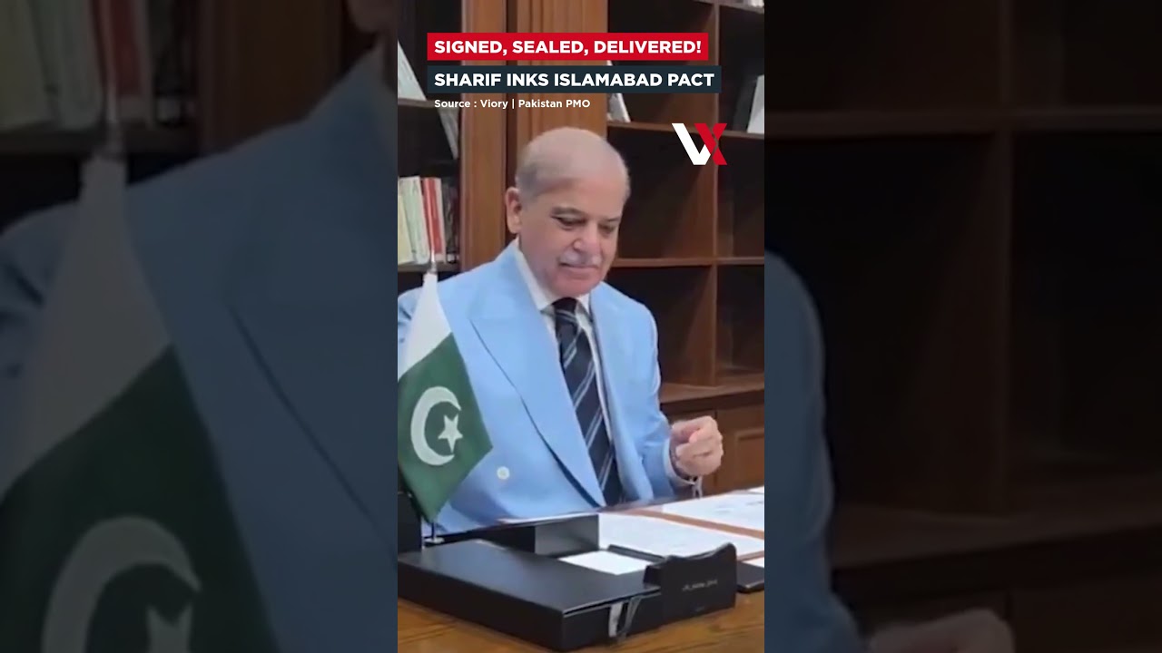 Pakistan Seals US-Iran Peace Deal | Sharif Signs Historic Islamabad Memorandum | VERTEX
