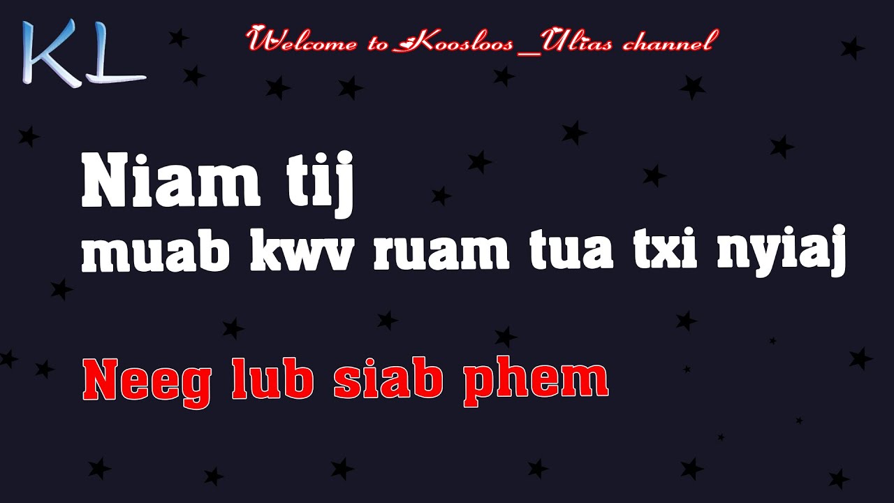Niam tij muab kwv ruam tua txi nyiaj 1/7/2021