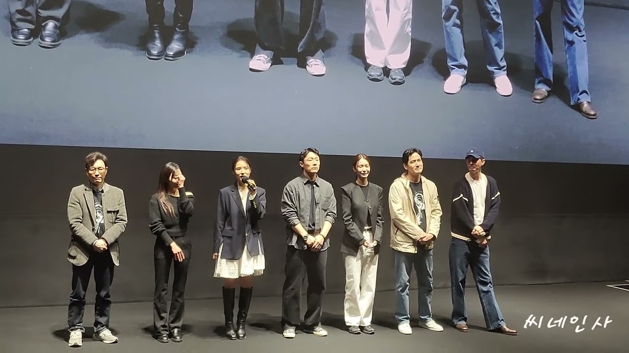 영화 휴민트 삼일절 마지막 무대인사 류승완 감독, 주보비, 신세경, 이신기, 정유진, 박해준, 조인성 배우 코엑스 메가박스 3관 오후 6시 20분 시영 (260301)