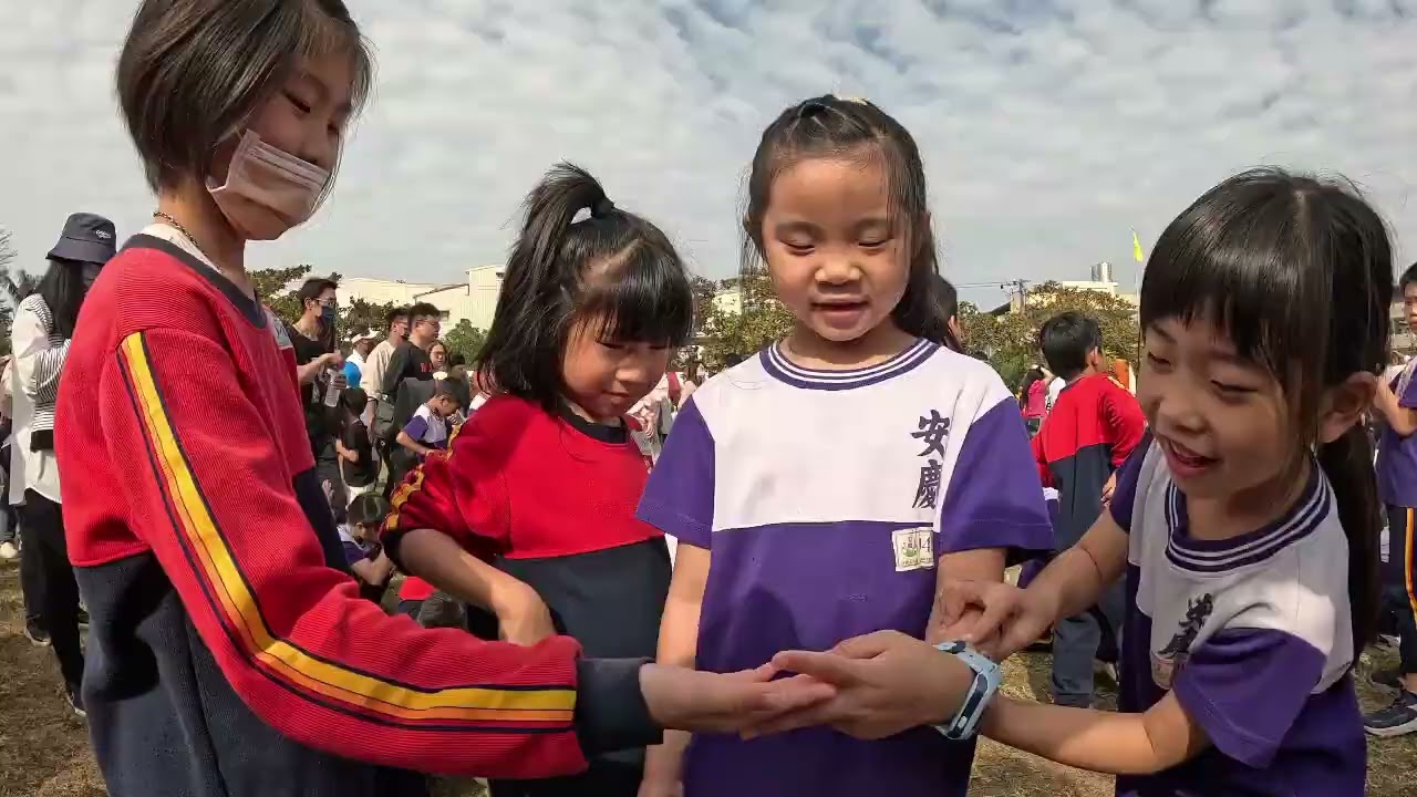 2025-12-27_安慶國小運動會
