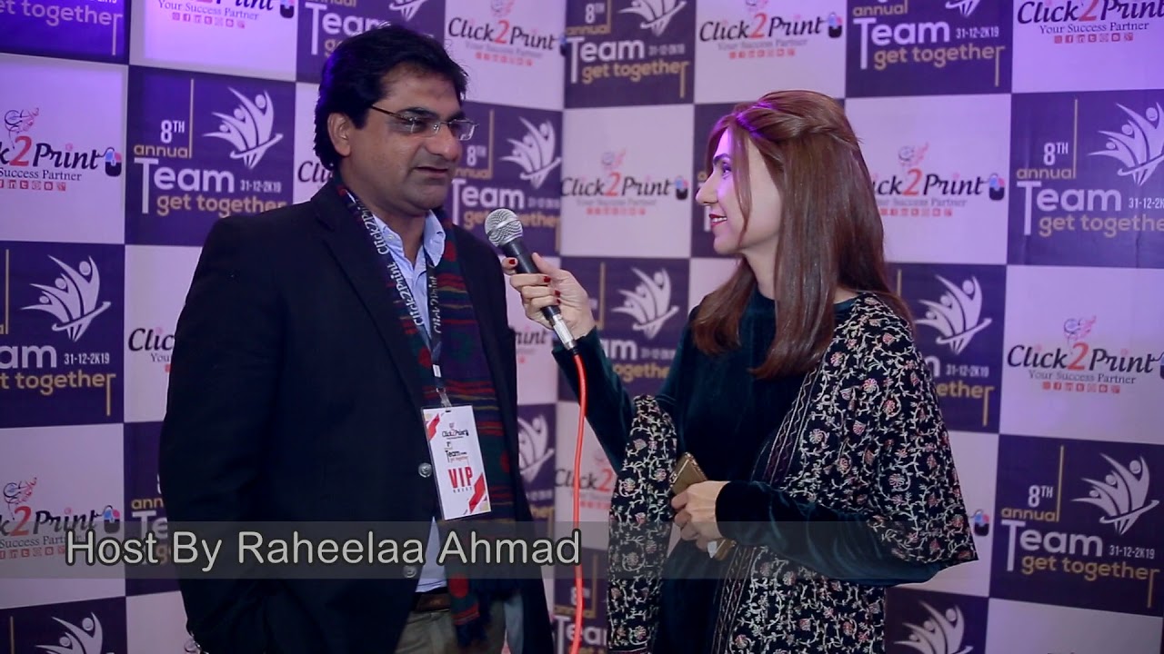 Shahjehan Rafiq Review about Click2Print (Host: Raheelaa Ahmad)
