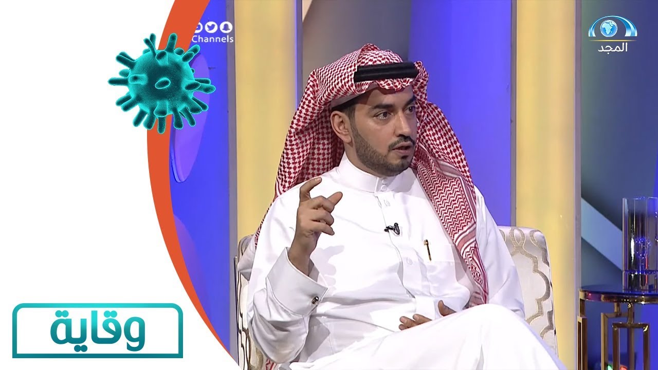 مهارة المرونة النفسية | د.مشعل العقيل | برنامج وقاية