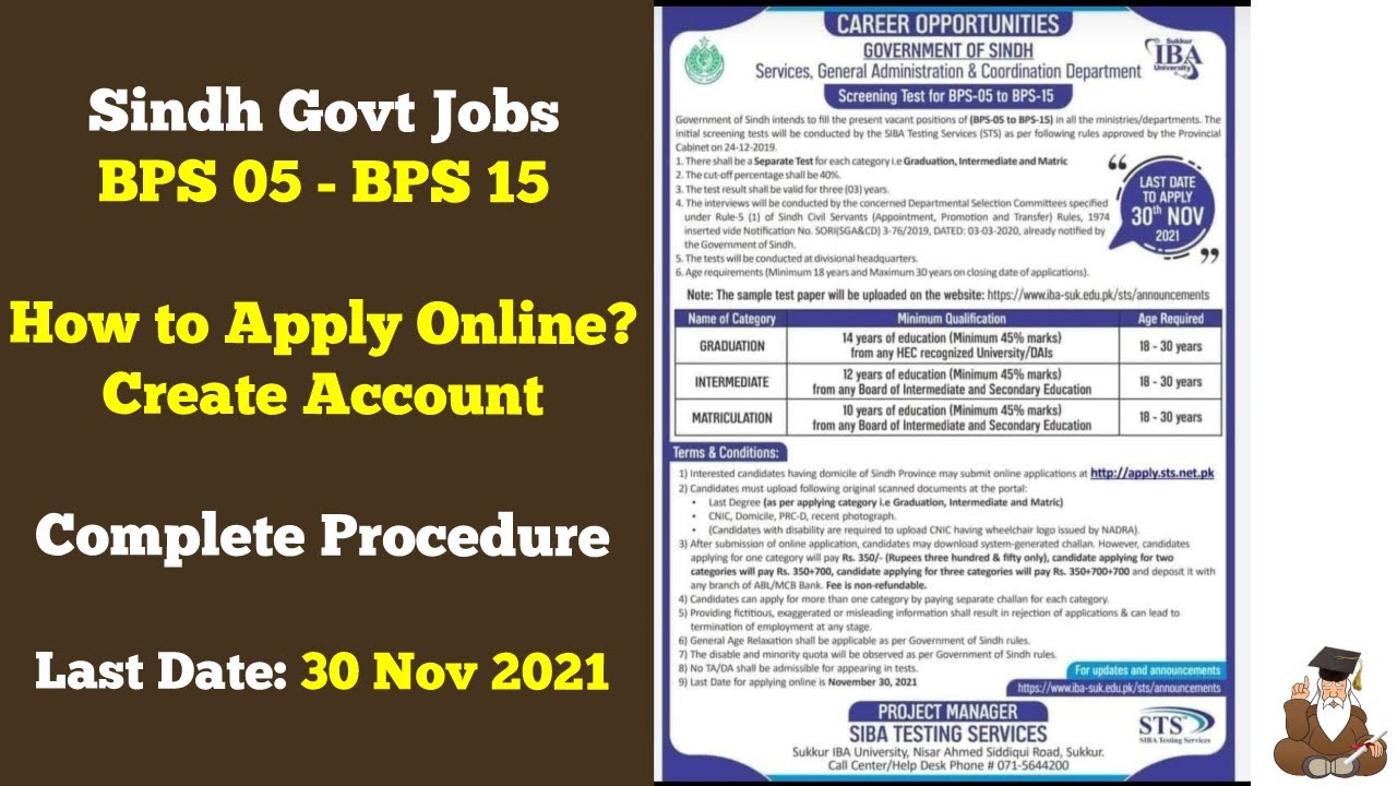 How to Apply Online Sindh Government Jobs SIBA STS Services General Administration & Coordination