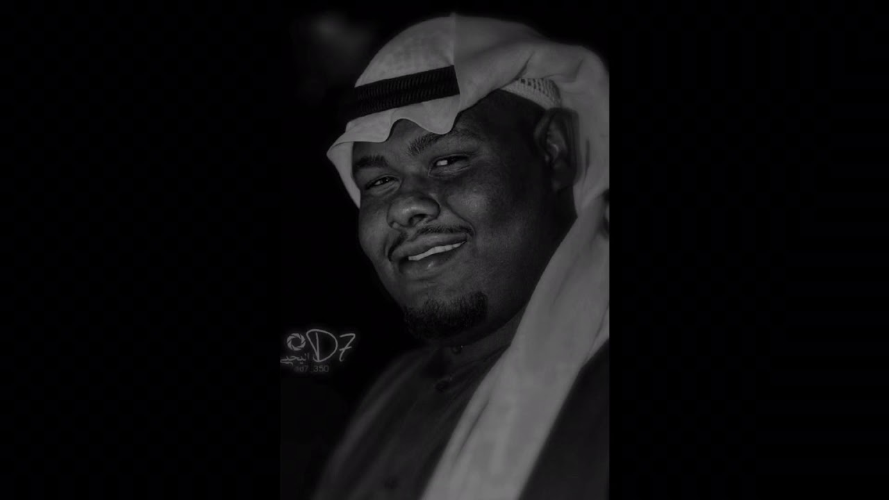 دبلي الرياض - احدن يلاقي |2020