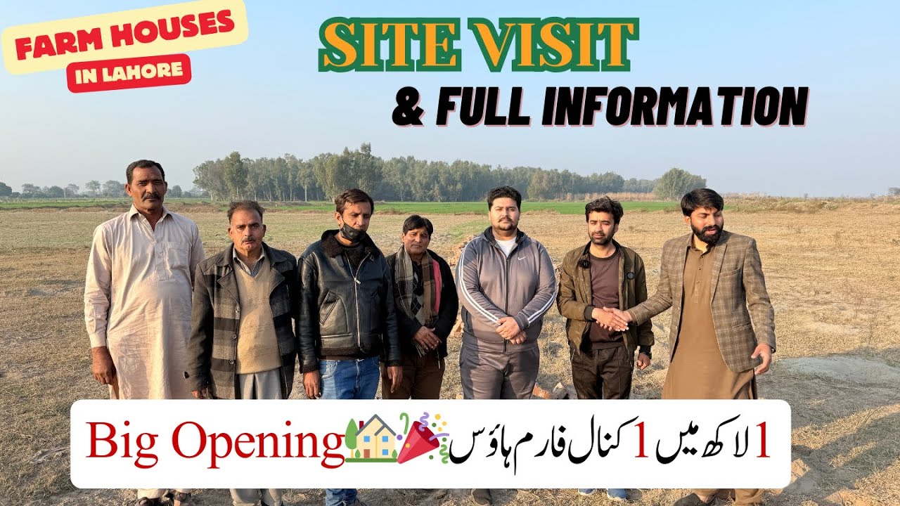 Full Farmhouses Site Visit🏡|1kanal farmhouse in 1 lakh|Full information|Limited Farmhouses in Lahore