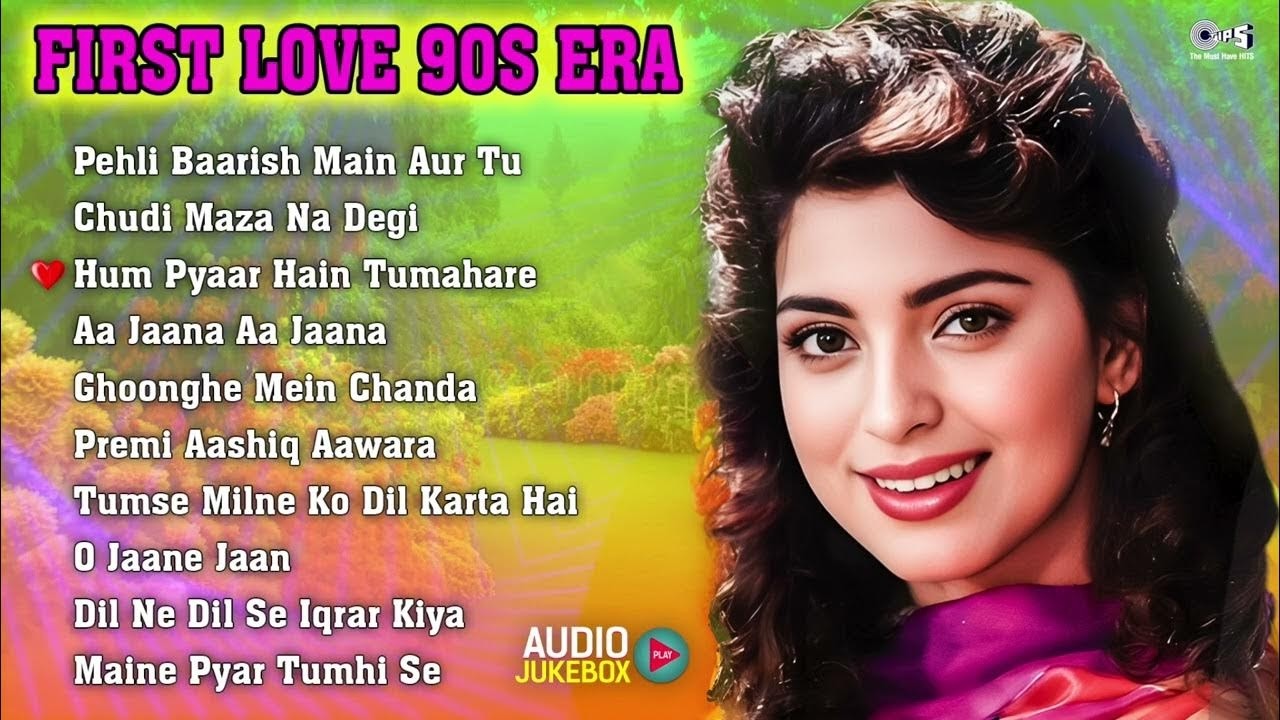 90's First Love 90s Era 🎶 Audio Jukebox | Pehla Pyaar Ke Purane Hindi Gaane | Romantic 90s Songs