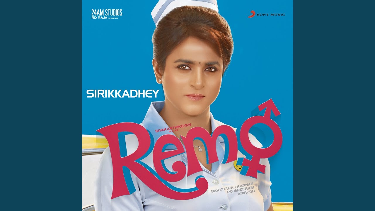 Sirikkadhey (From 