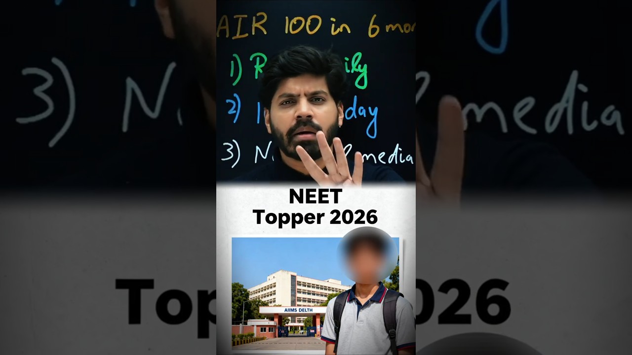 4 Secrets How to Crack NEET 2026 in 6 Months😱🤔 | NEET Motivation #shorts #esaral #neet