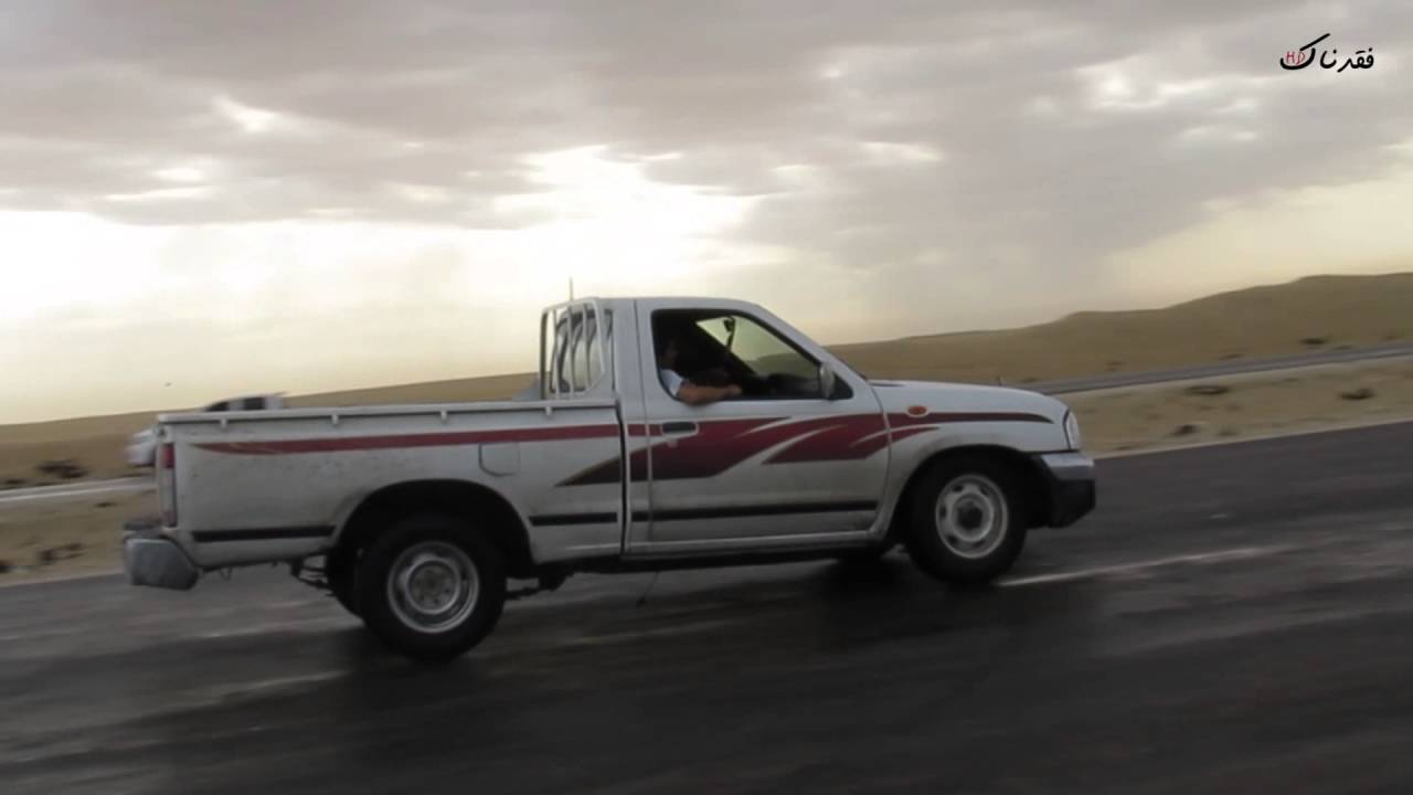 استعراض وتزلج عبث عالغماره - تصوير داخلي خارجي - تصوير واخراج فقدناك