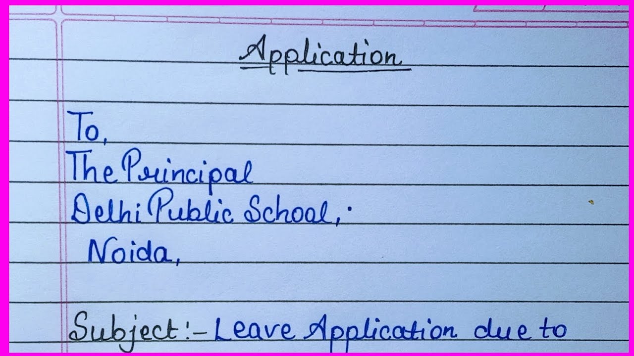 Sick leave application//leave application due to viral fever and weakness//fever application 