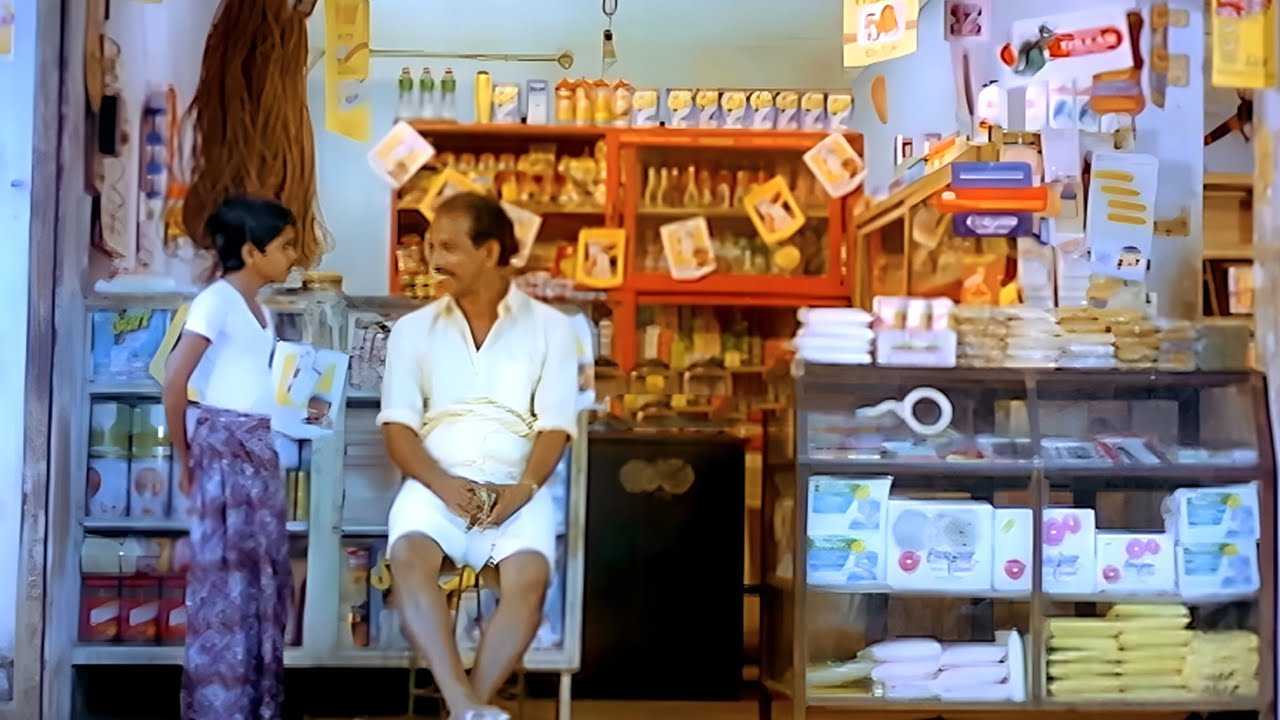 ഞാന്‍ എട്ടാമത്തെ വയസ്സില്‍ പഠിച്ചിട്ടിണ്ട് ഈ കളി😂Evergreen Movie | Nonstop Comedy Scenes