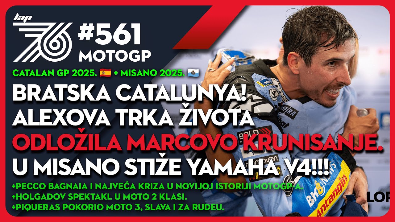 Lap 76 #561 Alex Marquez pokazao zašto je bio favorit | Marc slavi titulu u Japanu?