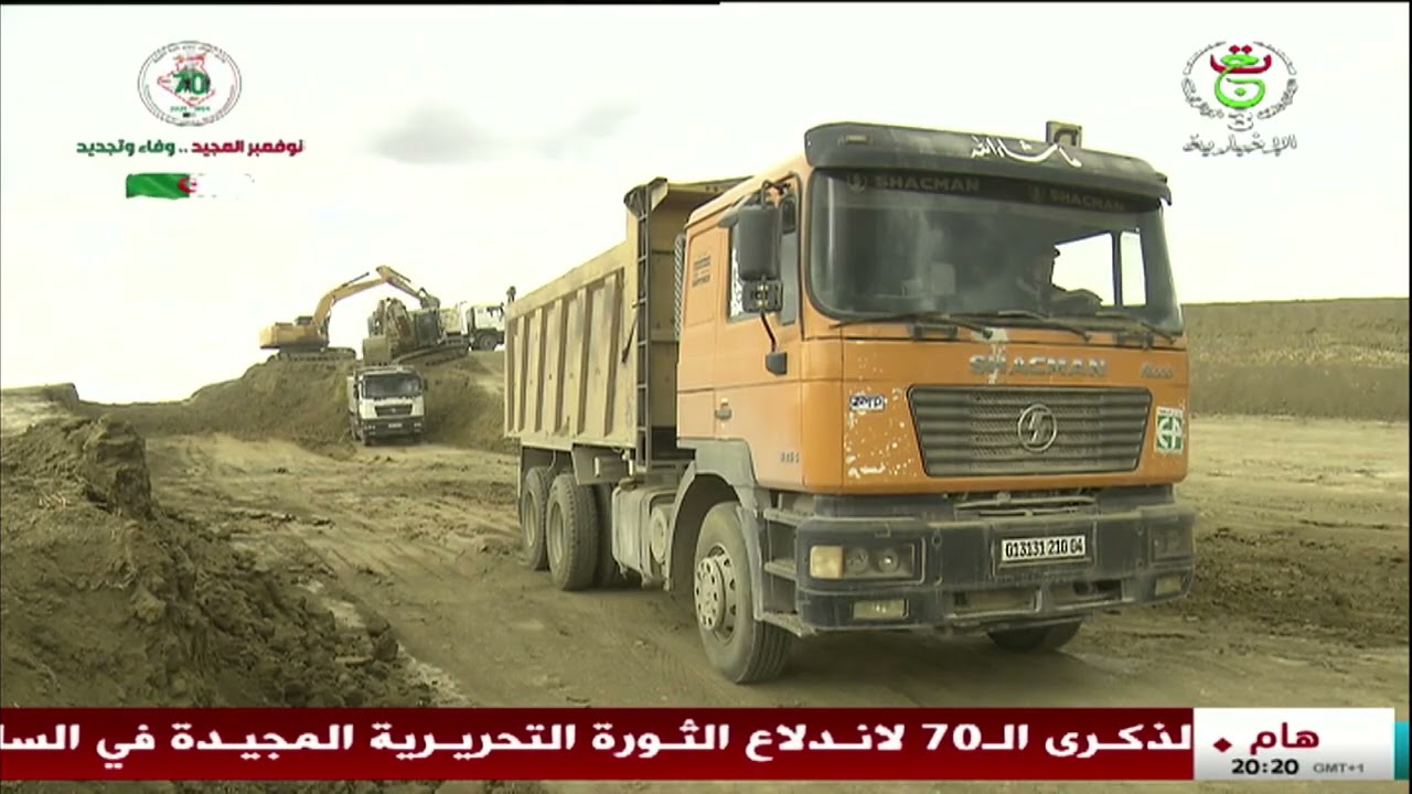 أم البواقي: الطريق الاجتنابي سيقوس.. فك الاختناق المروري