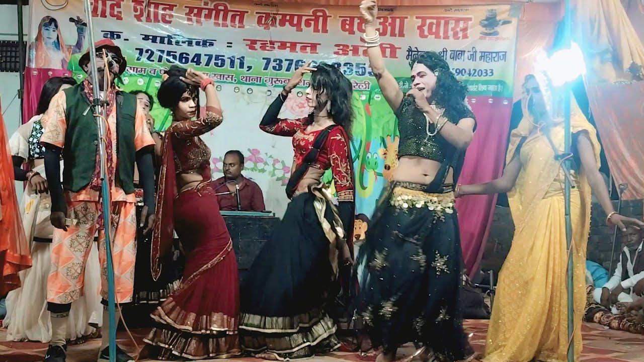 रहमत अली की नौटंकी धमाकेदार डांस | रहमत अली की नौटंकी रायबरेली