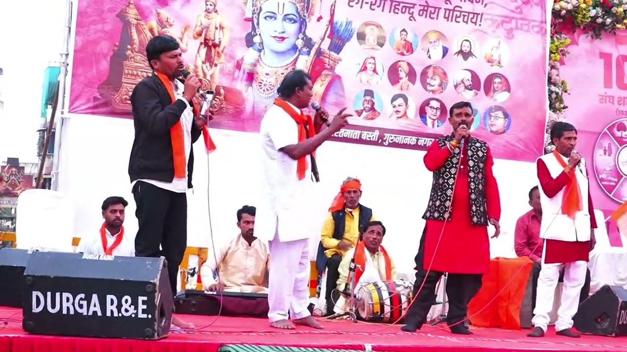 आशोक भाई भजन/निमाड़ी भजन