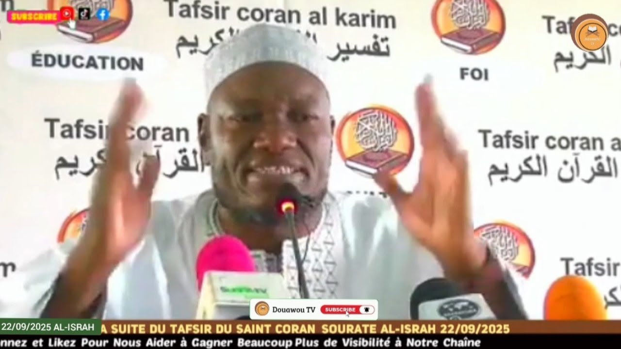 Imam Abdoulaye KOITA La suite du Tafsir Sourate ( AL-ISRAH ) 22/09/2025