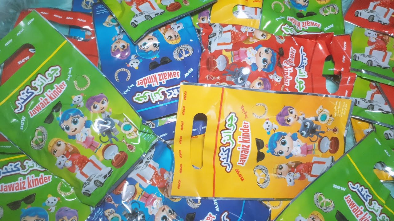 فتحت صندوق📦 حظ يانصيب جديد