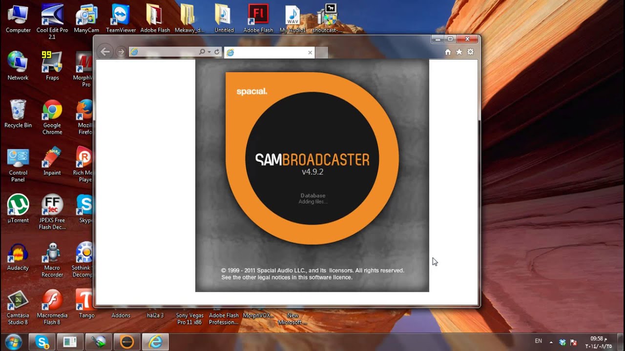 كيفية عمل اذاعة او راديو بث مباشر من جهازك للانترنت | لايف جروب للتسويق