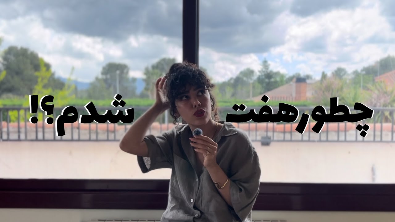 صفر تا صد آیلتس خودخوان | چطور نمره ۷ گرفتم؟