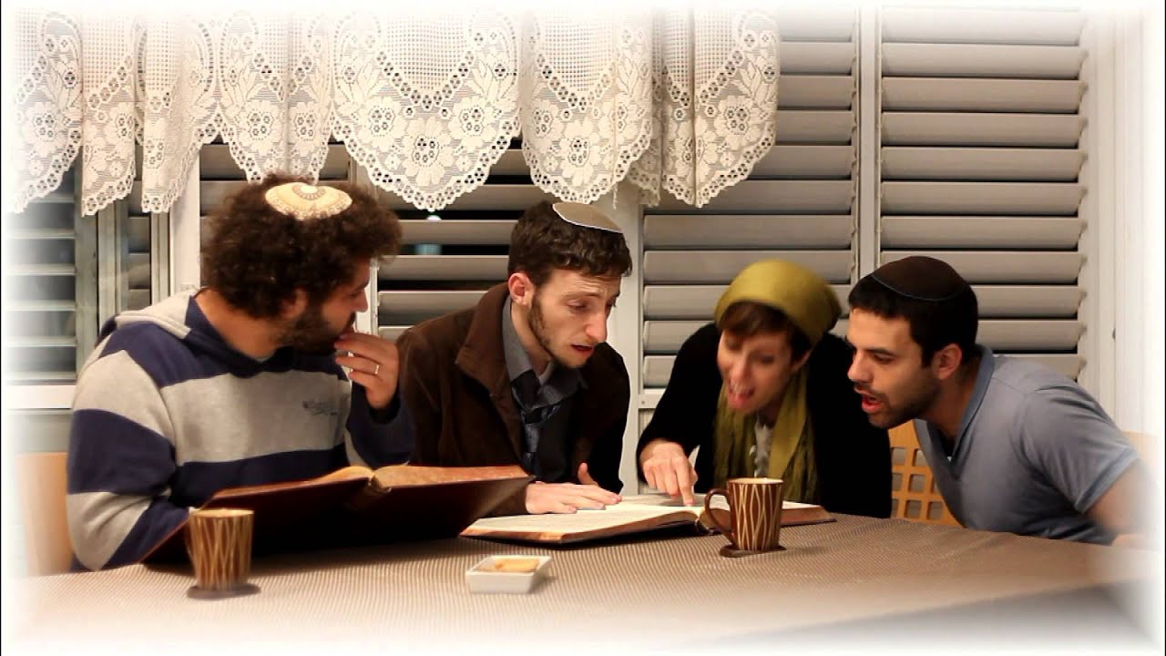 איפה היא עושה שרות ?? מרכז לזהות יהודית   (בהפקת אנדרדוס )