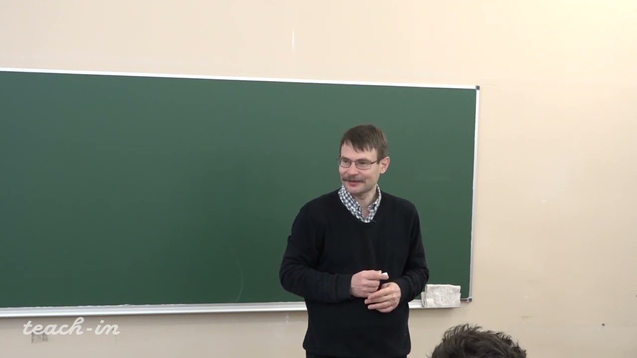 Якута А. А. - Механика. Семинары - 32. Колебания систем с двумя степенями свободы