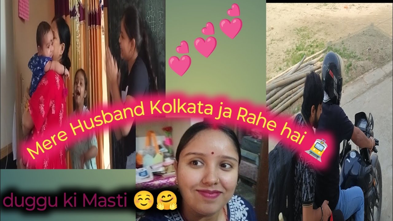 Mere Husband Kolkata ja Rahe Hain 🚊 Duggu ki Masti 🤗☺️