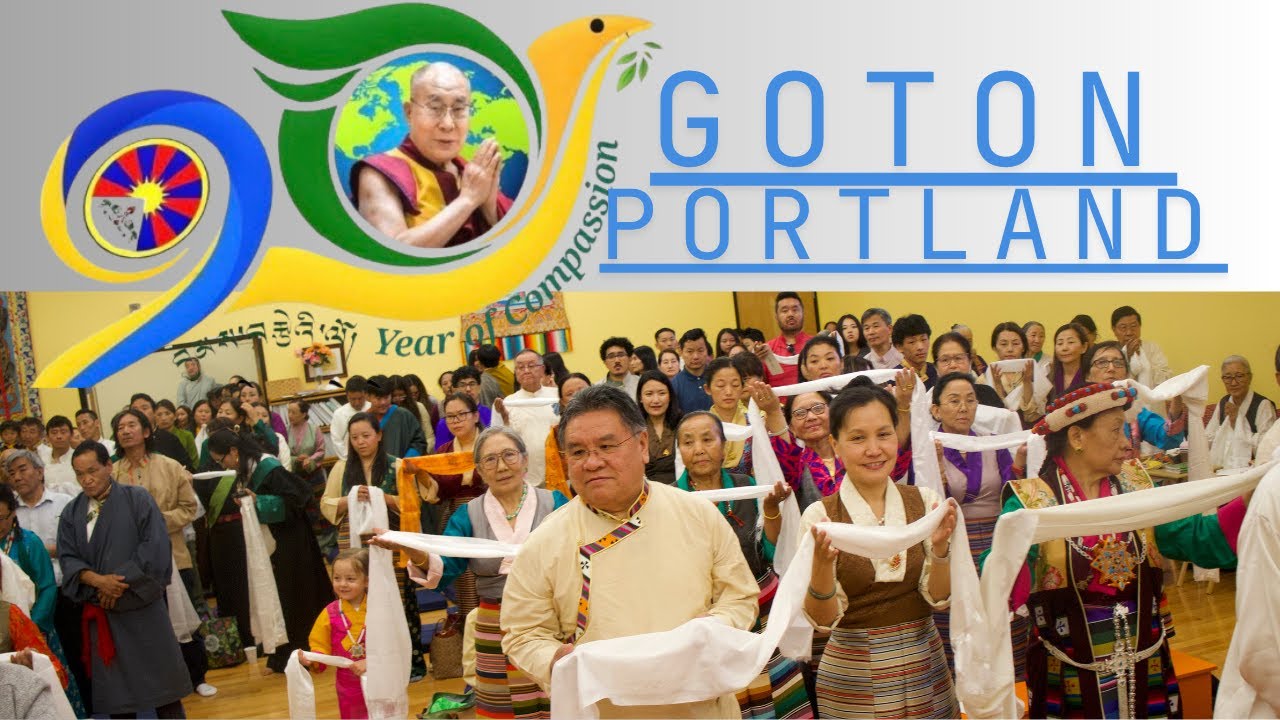HH THE DALAI LAMA'S 90TH BIRTHDAY CELEBRATION PORTLAND 2025 Part 1 Morning program
