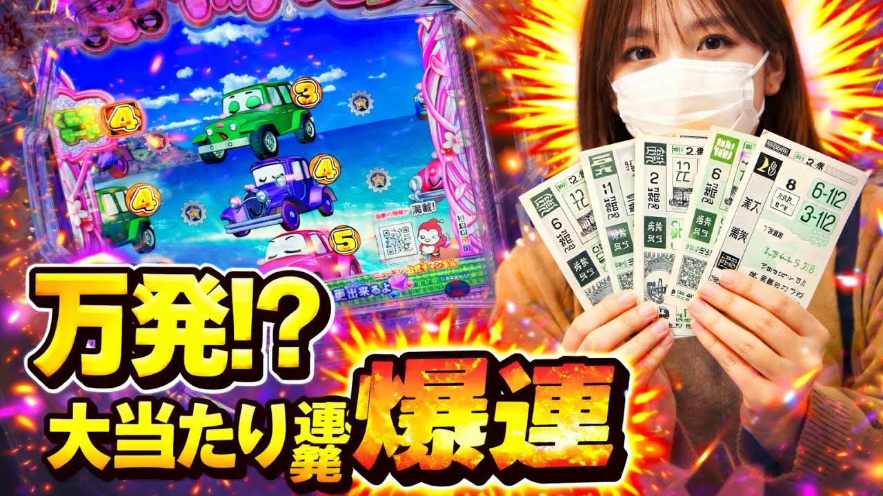 水瓶座の抵抗