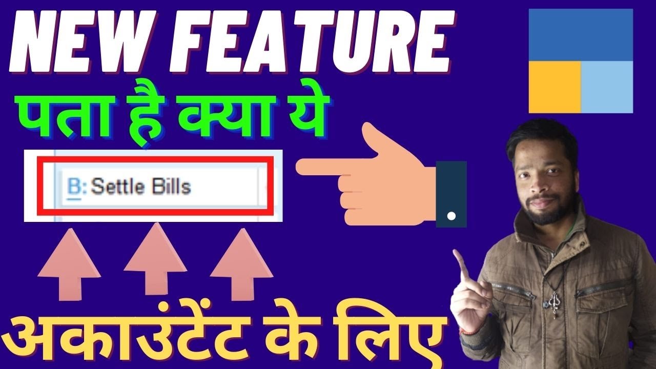 #237 TallyPrime Bill settle | Pending Bill in Tally prime | Settlement of Debtor & Creditor Bill