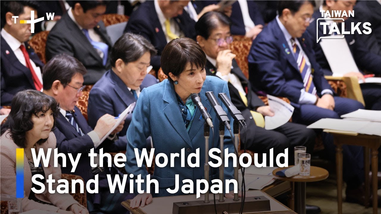 Why the World Should Stand With Japan | Taiwan Talks