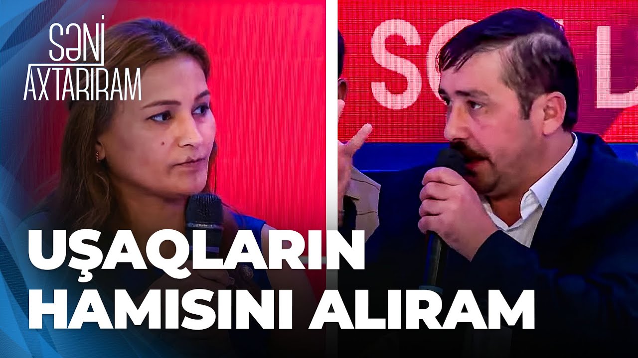 Səni Axtarıram - Aqşin və Samirənin qərarı - Boşanırıq