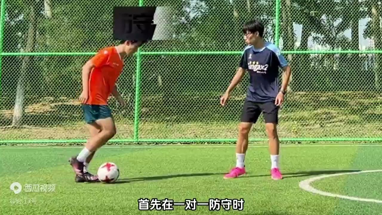 足球实战必学的手上动作，让你对抗时不再吃亏！