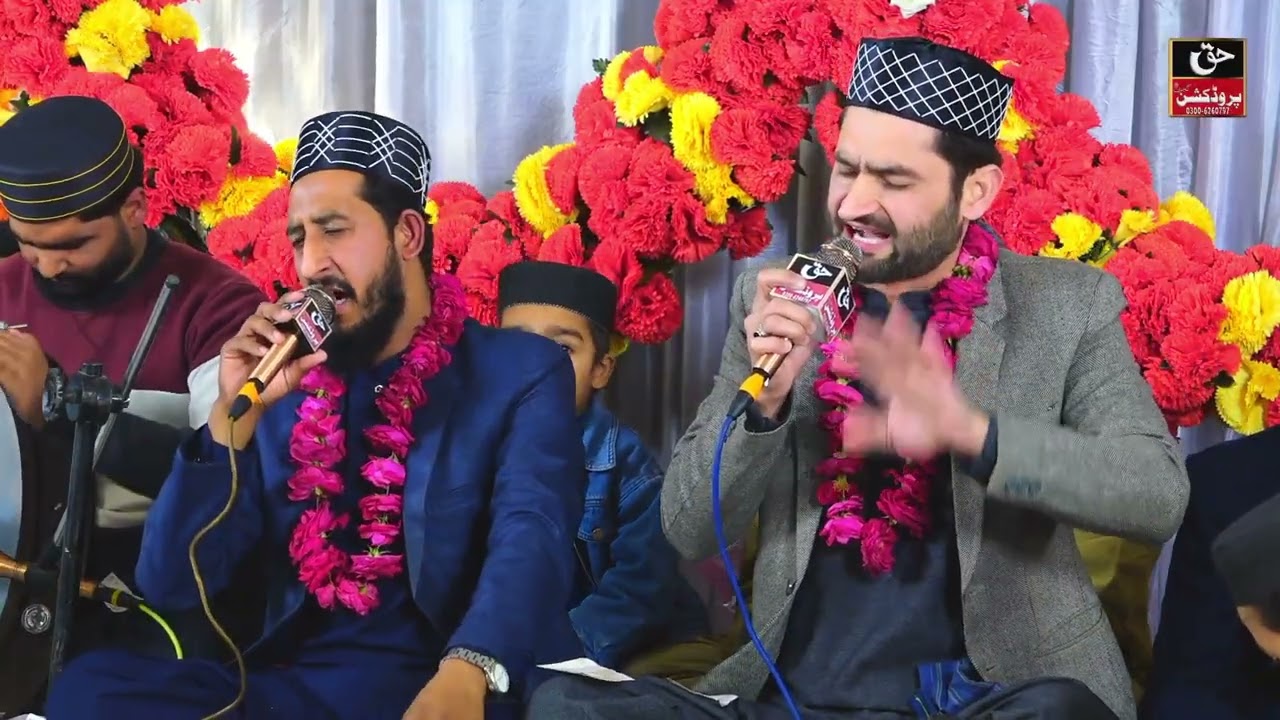Syed Naveed Ul Hassan Shah & Kamran Butt (Minhaj Naat Council) New Naats | Aaqa Di Mehfil Gujrat